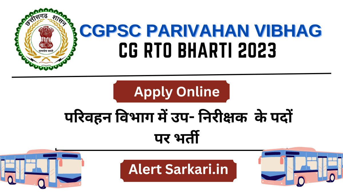 CGPSC RTO Parivahan Vibhag bharti 2023