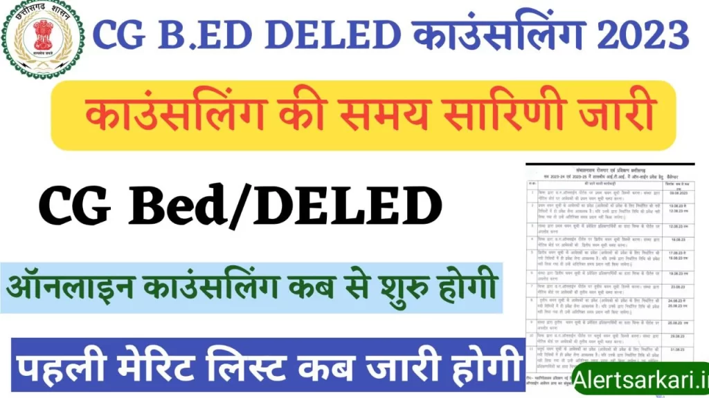 CG Bed Deled Counselling 2023